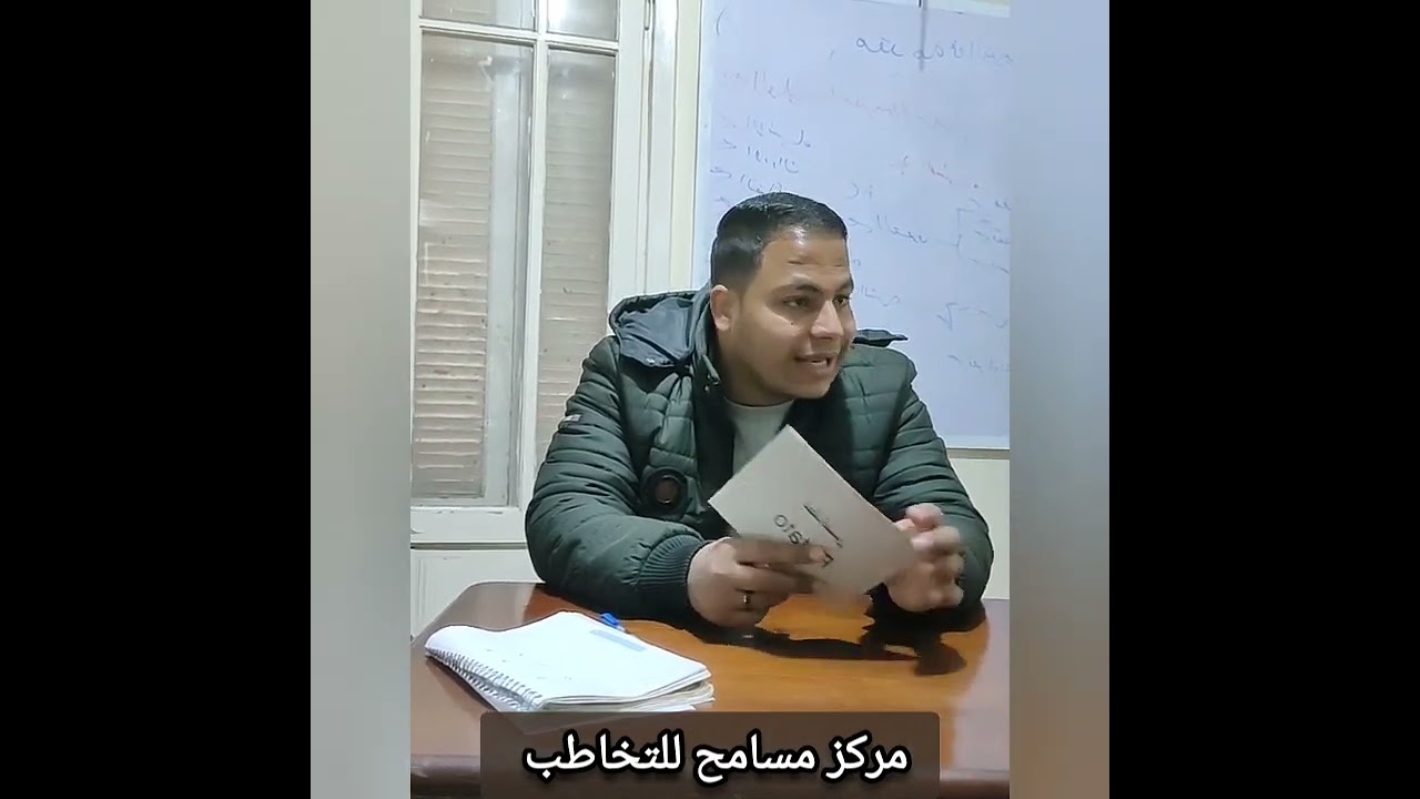تقييم اصوات لينج الستة لتقيم فاعلية الزرع القوقعي 🦻