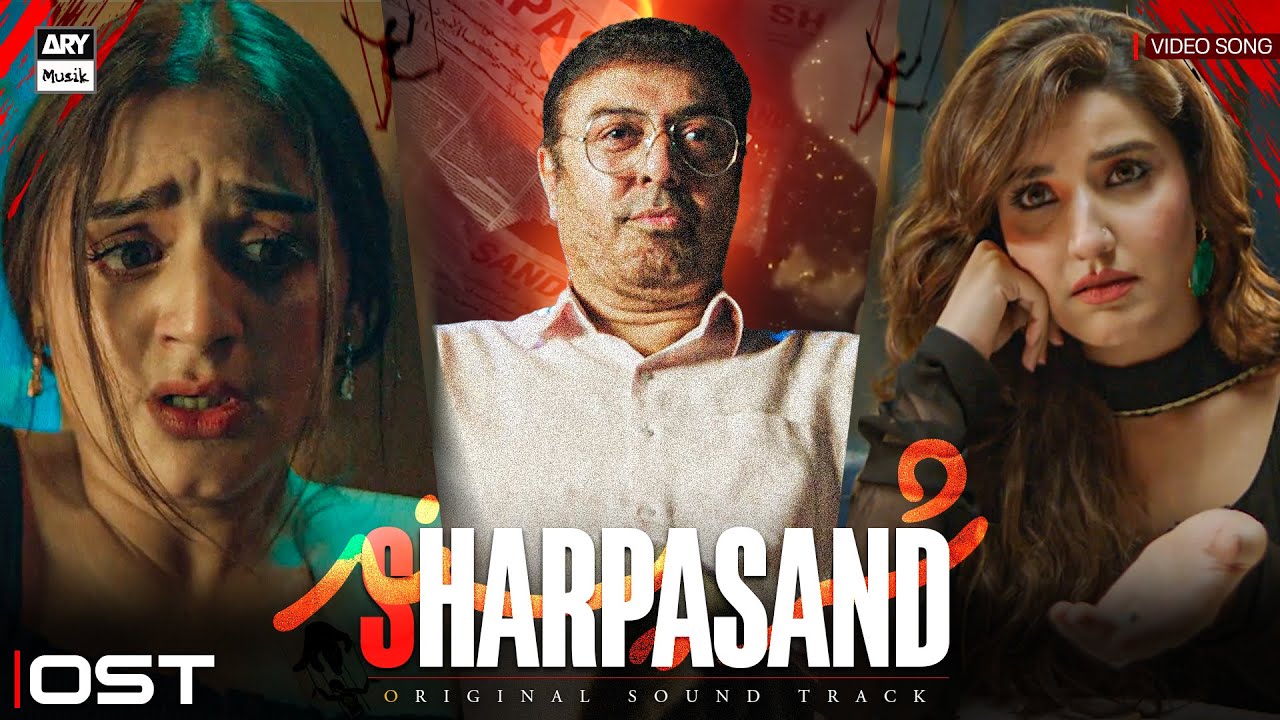 Khuda Tou Dekhta Hai - OST 🎵 | SHARPASAND | Rahat Fateh Ali Khan & Shahzaman Ali Khan | ARY MUSIK