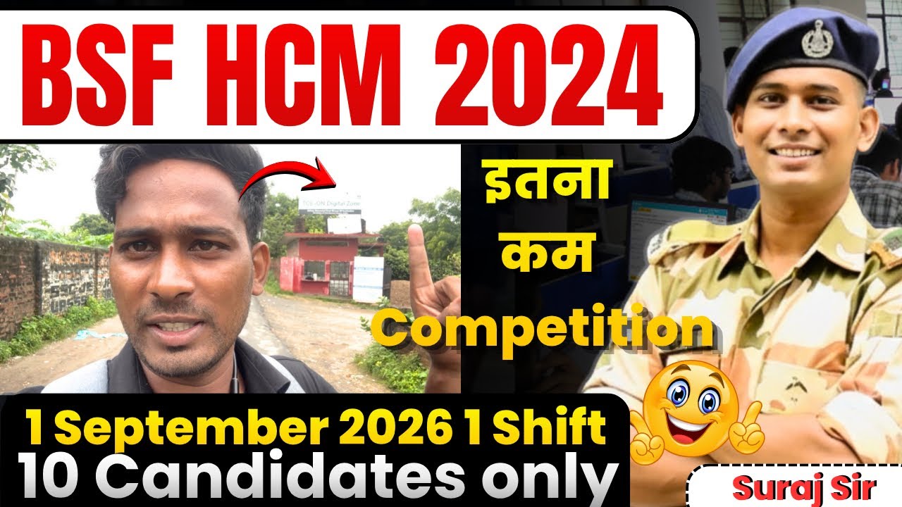 1 September 1 Shift BSF HCM EXAM CENTRE REVIEW 2026 BSF HCM WRITTEN EXAM HEAD CONSTABLE MINISTERIAL 