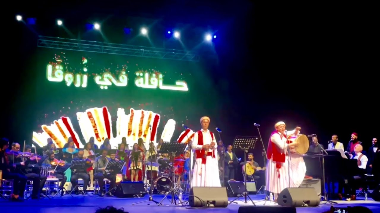 24 PARFUMS - حافلة في زروقا