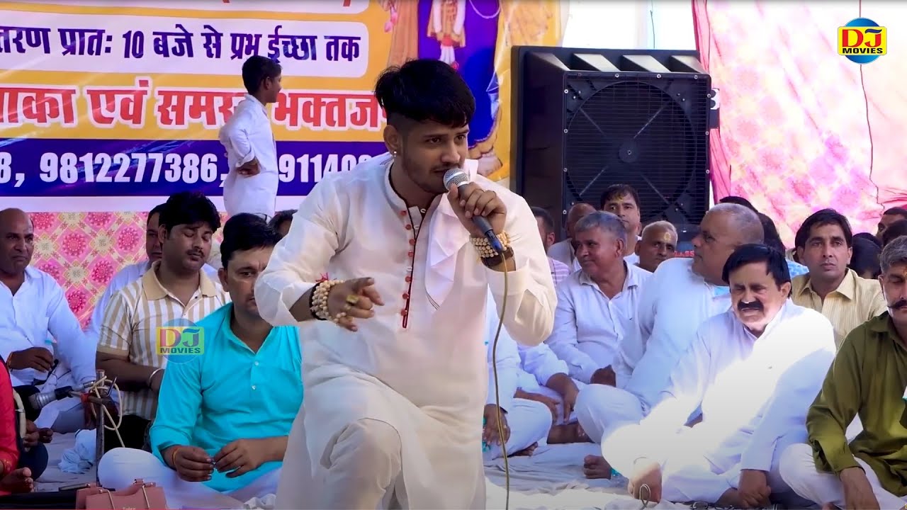 जब लाल किले पे होवण लगी रे लड़ाई_ Tarun Baliyan I Haryanvi Ragni I Deeghot Ragni I Dj Movies Haryanvi