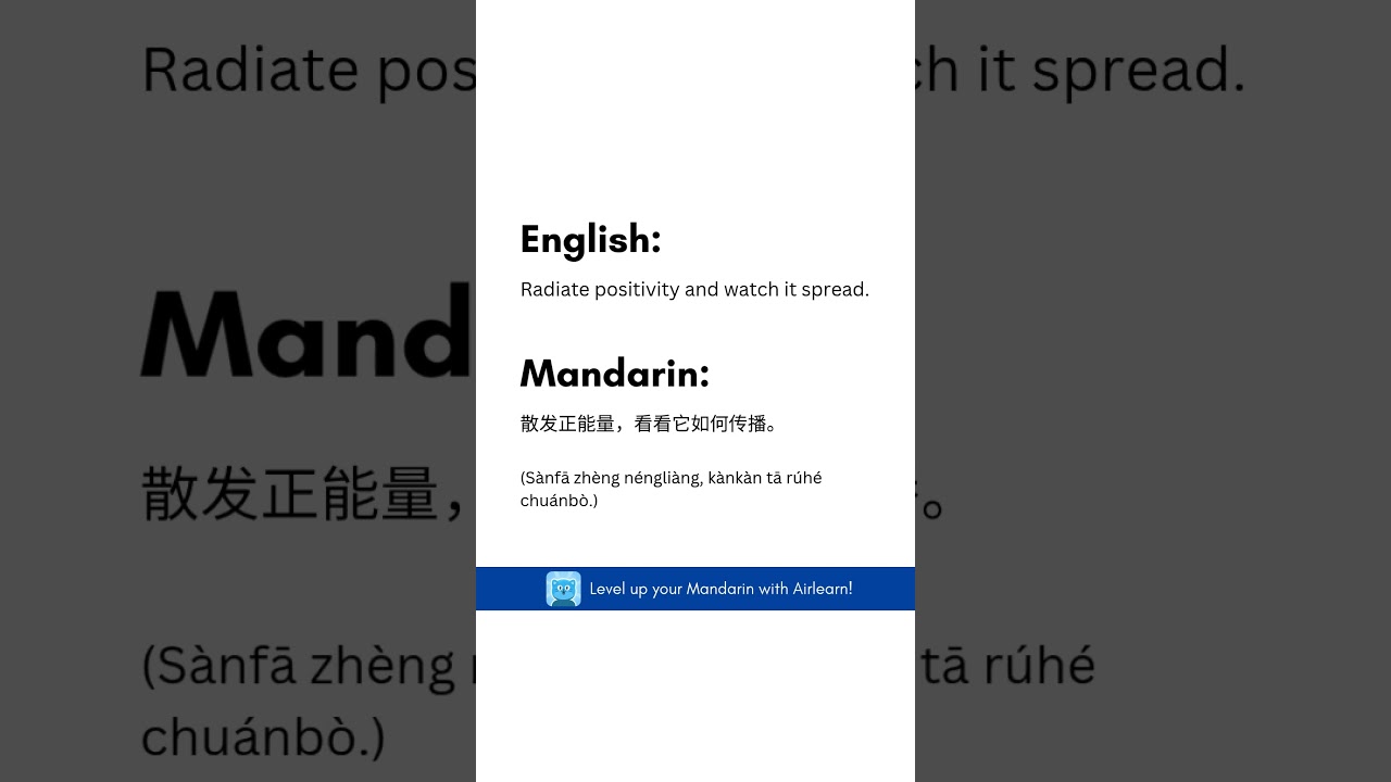 learn Mandarin with Airlearn 🙌#mandarinlearning