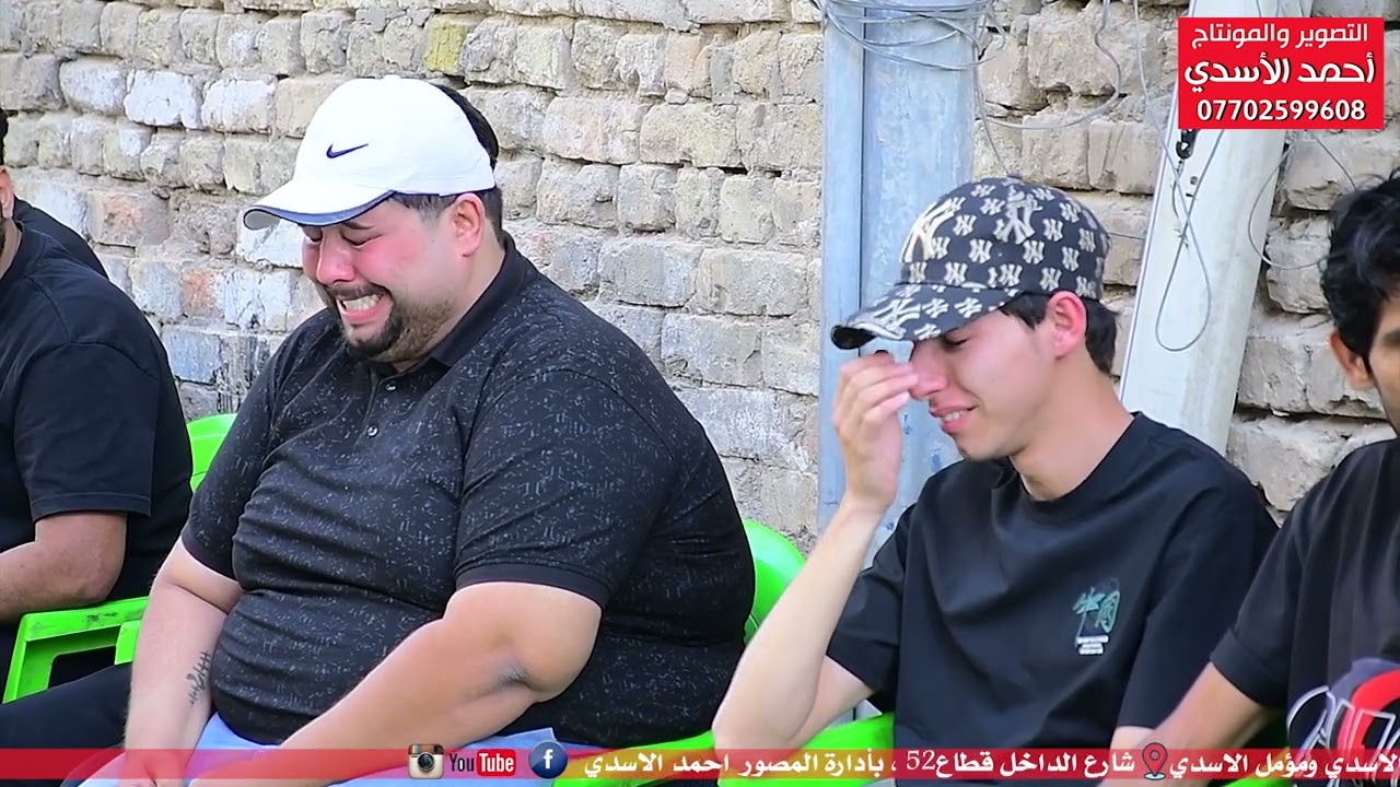 مجلس عزاء الذكرى السنويه الاولى المرحوم الشاب علي مهدي بصوت الناعي ملا زيدون الربيعي