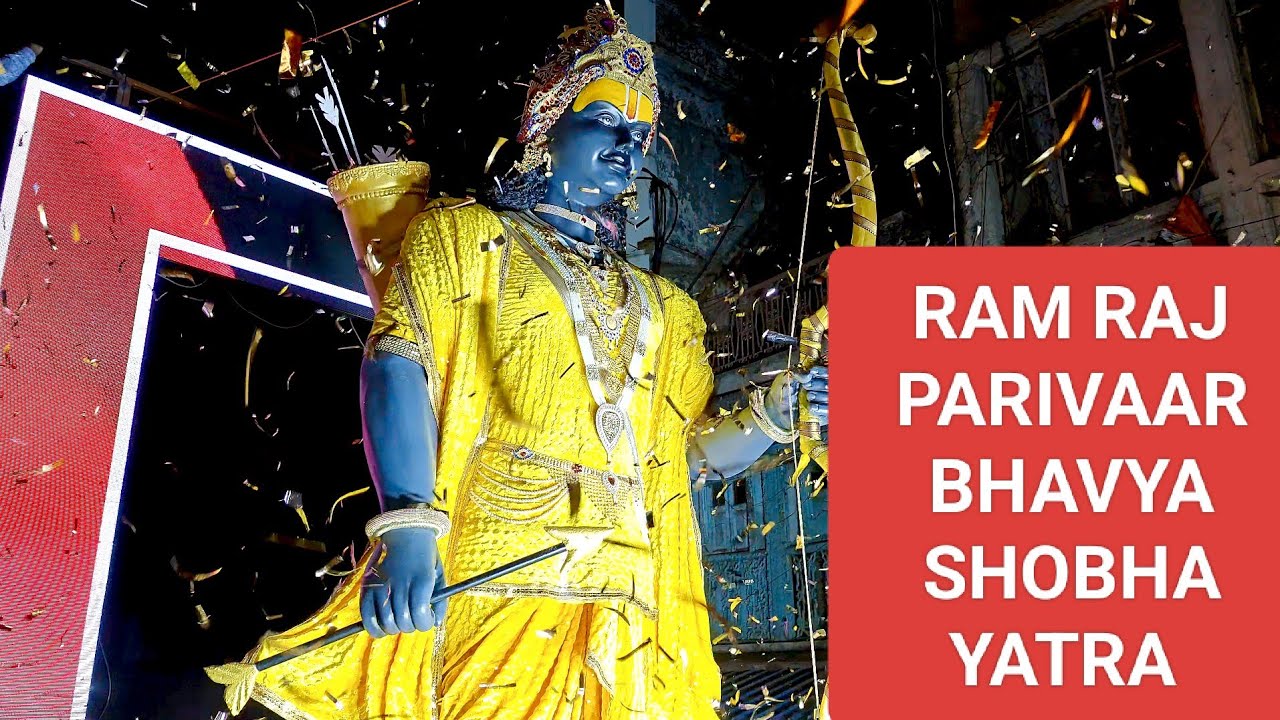 RAM RAJ SHOBHA YATRA 2025 | RAIPUR CHHATTISGARH