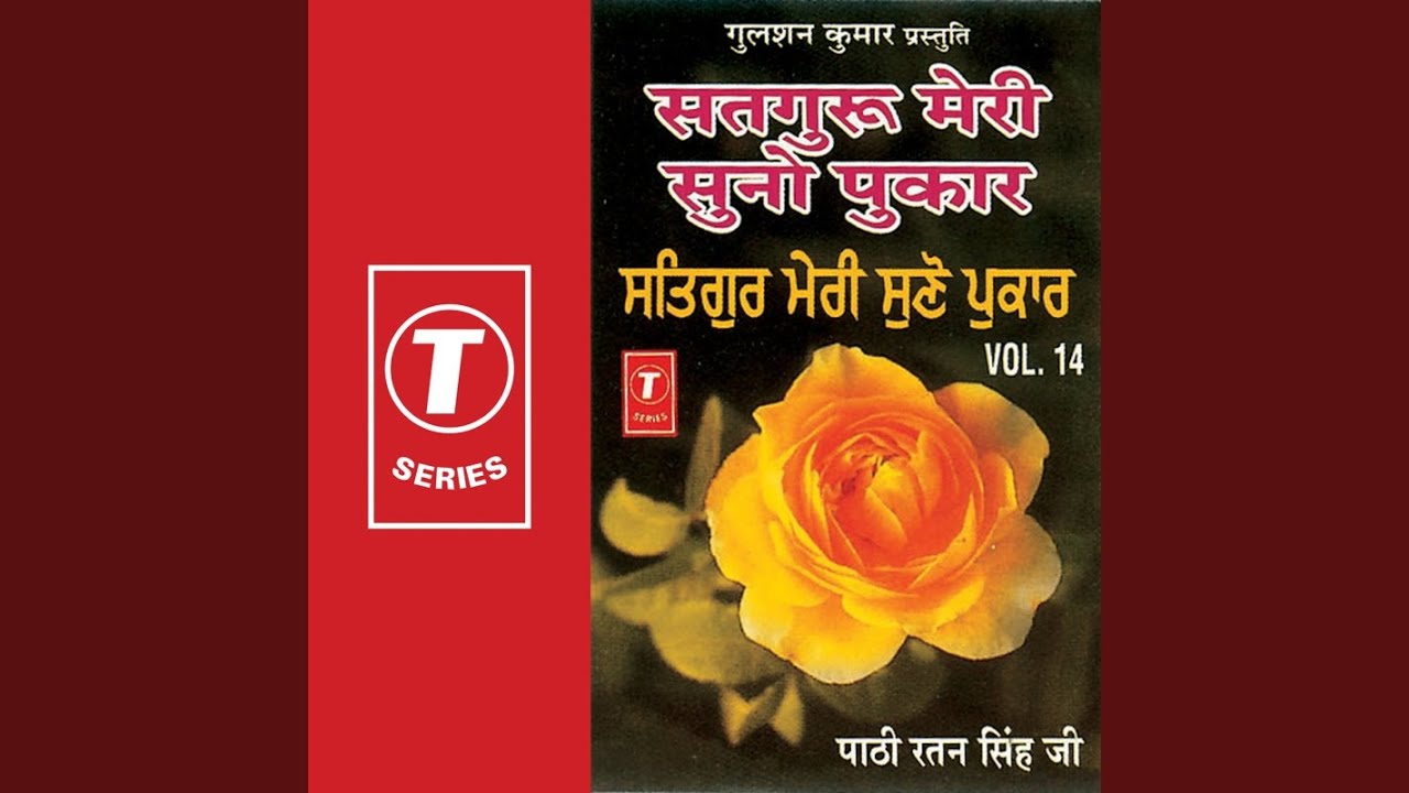 Satguru Poore De Charnan Di