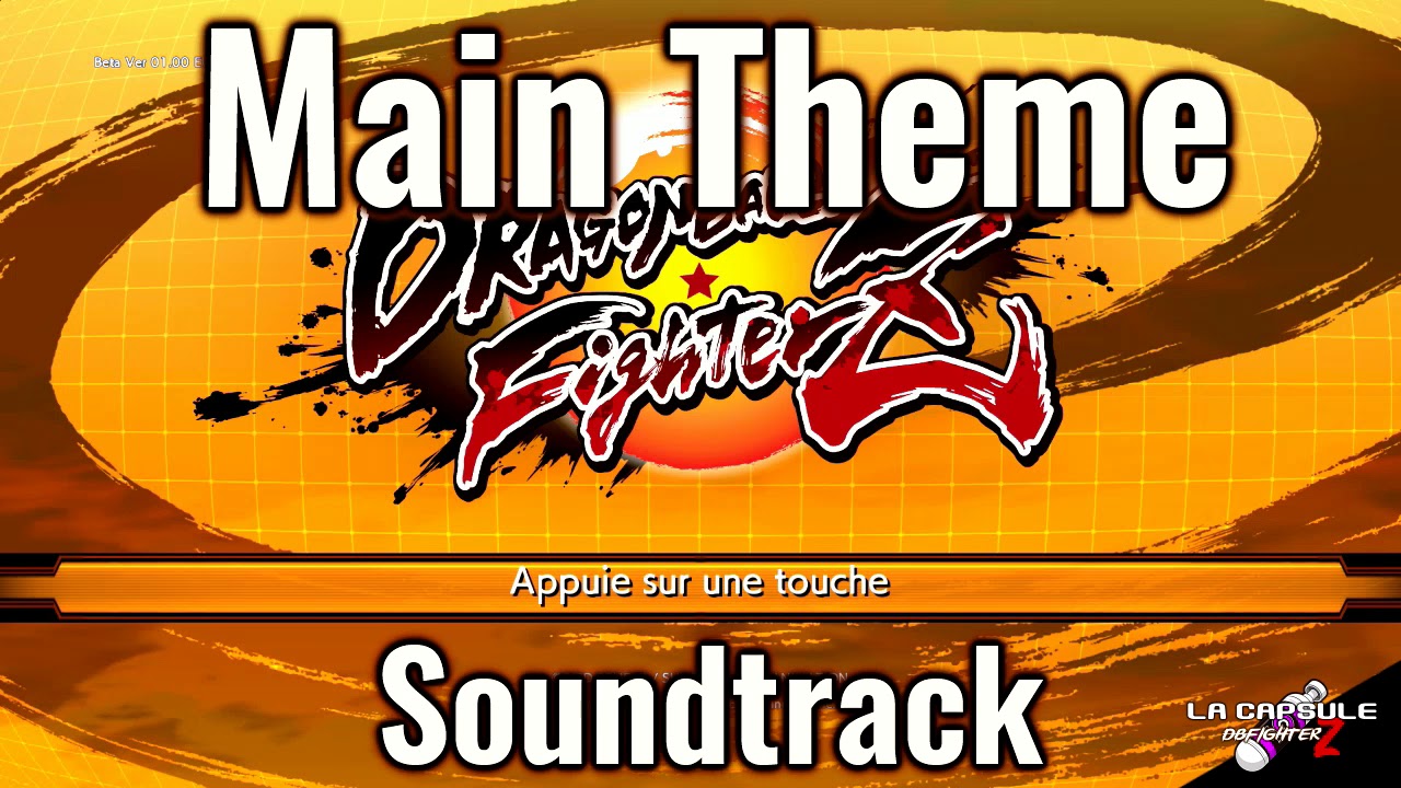 DRAGON BALL FIGHTERZ : Main Theme OST [HD]