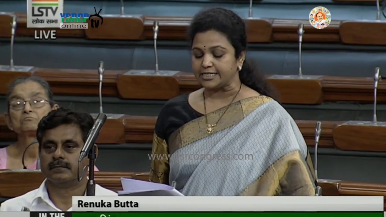 Loksabha : YSRCP MP Butta Renuka Speaks on Awareness of Medical Care - 27th Mar 17
