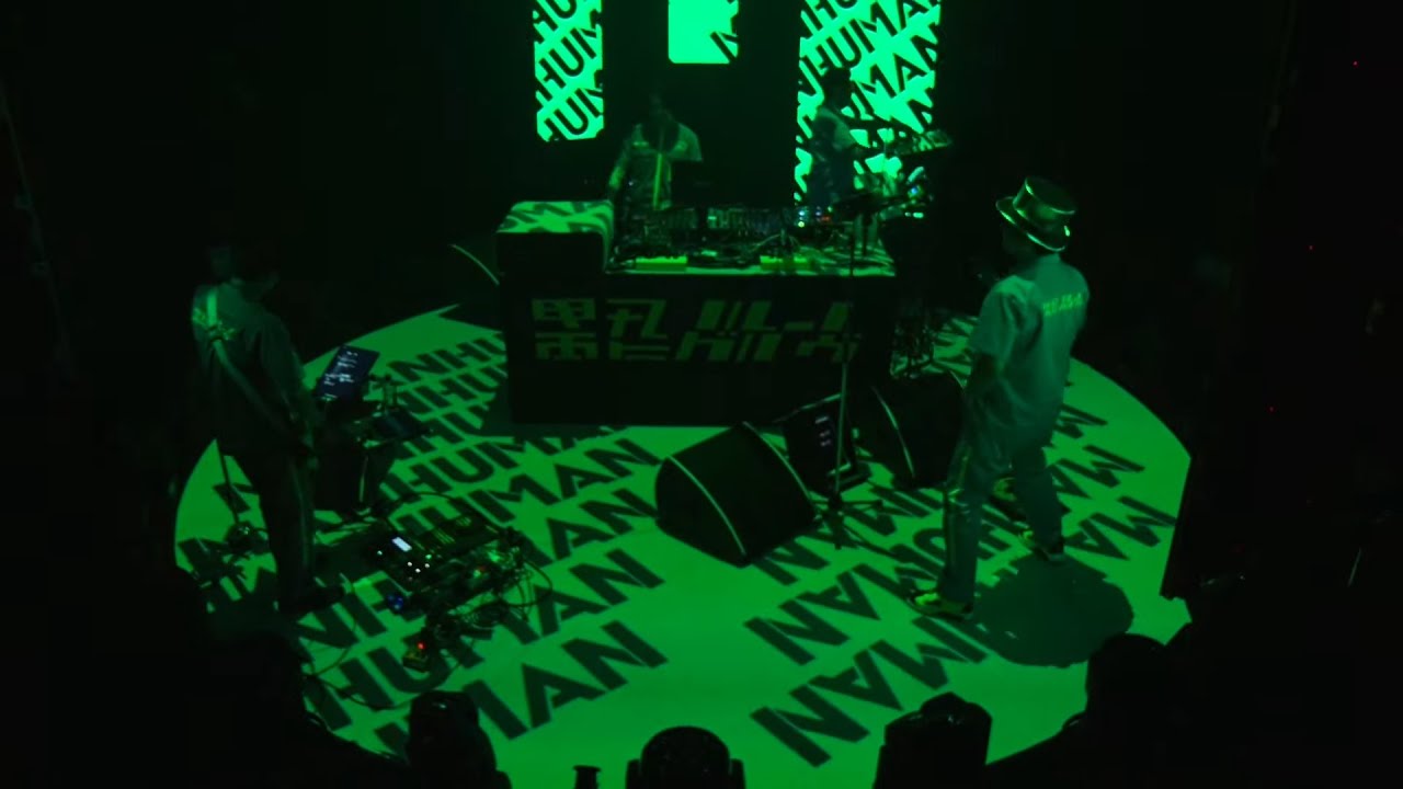 DENKI GROOVE - MAN HUMAN（LIVE / ON THE STAGE 2021）