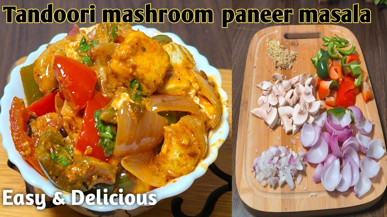 Easy Mashroom masala recipe | mushroom Butter Masala restaurant style | सर्दियों की मशरूम मसाला  |