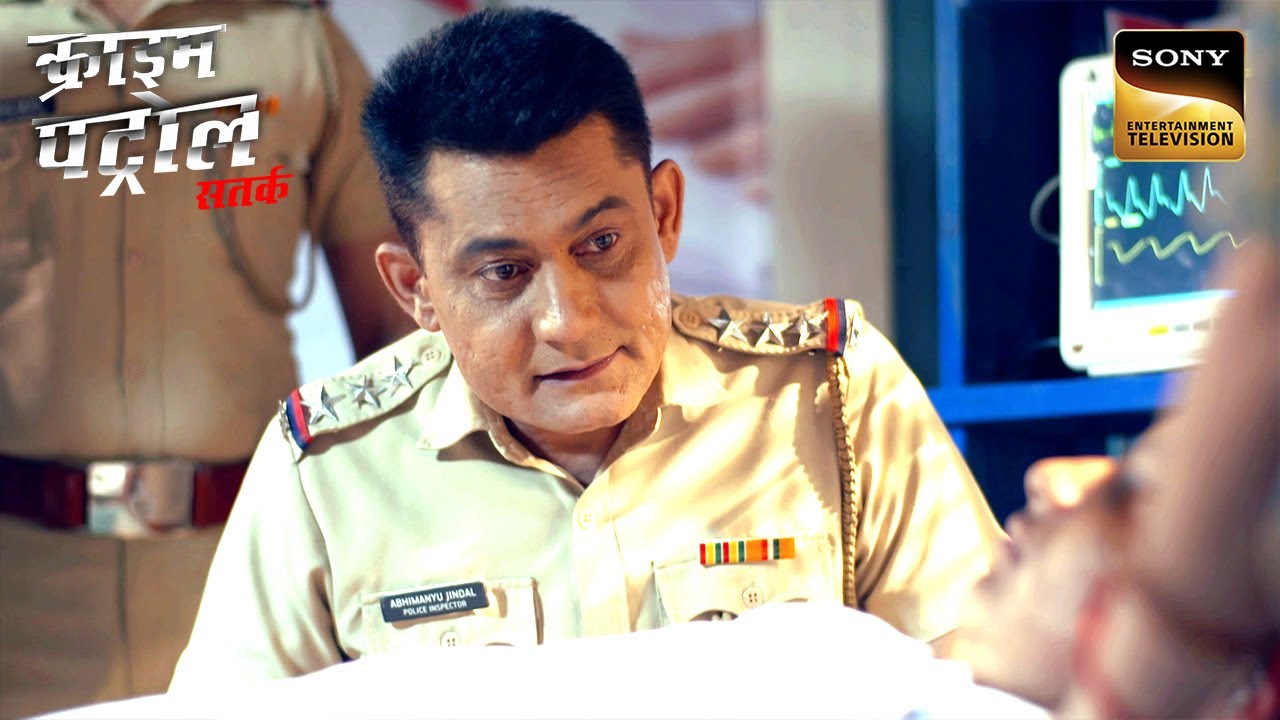 Indian Crime History का 'Rarest Of The Rare' Case | Crime Patrol | Inspector Series