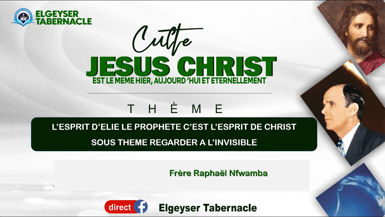 DIM 08/02/2026 THEME:L'ESPRIT D'ELIE LE PROPHETE C'EST L'ESPRIT DE CHRIST  |  @ELGEYSERtabernacle
