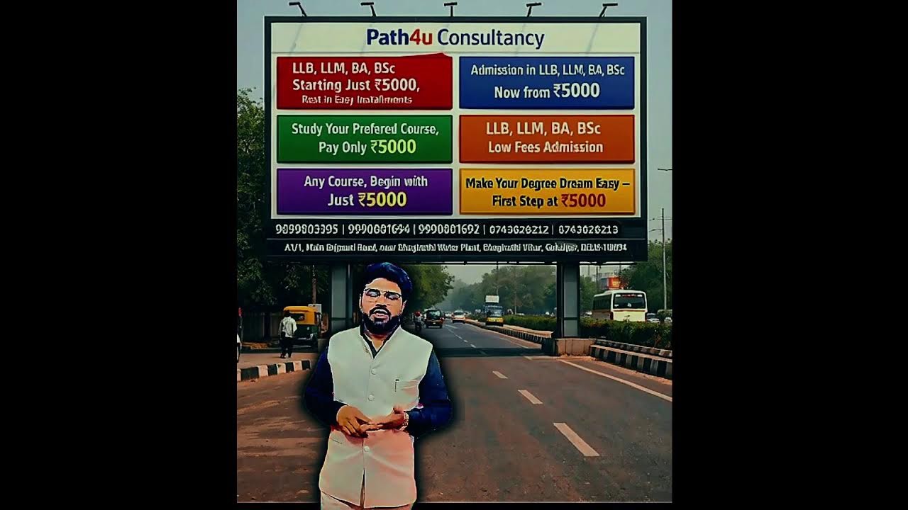 Path4U Live Stream