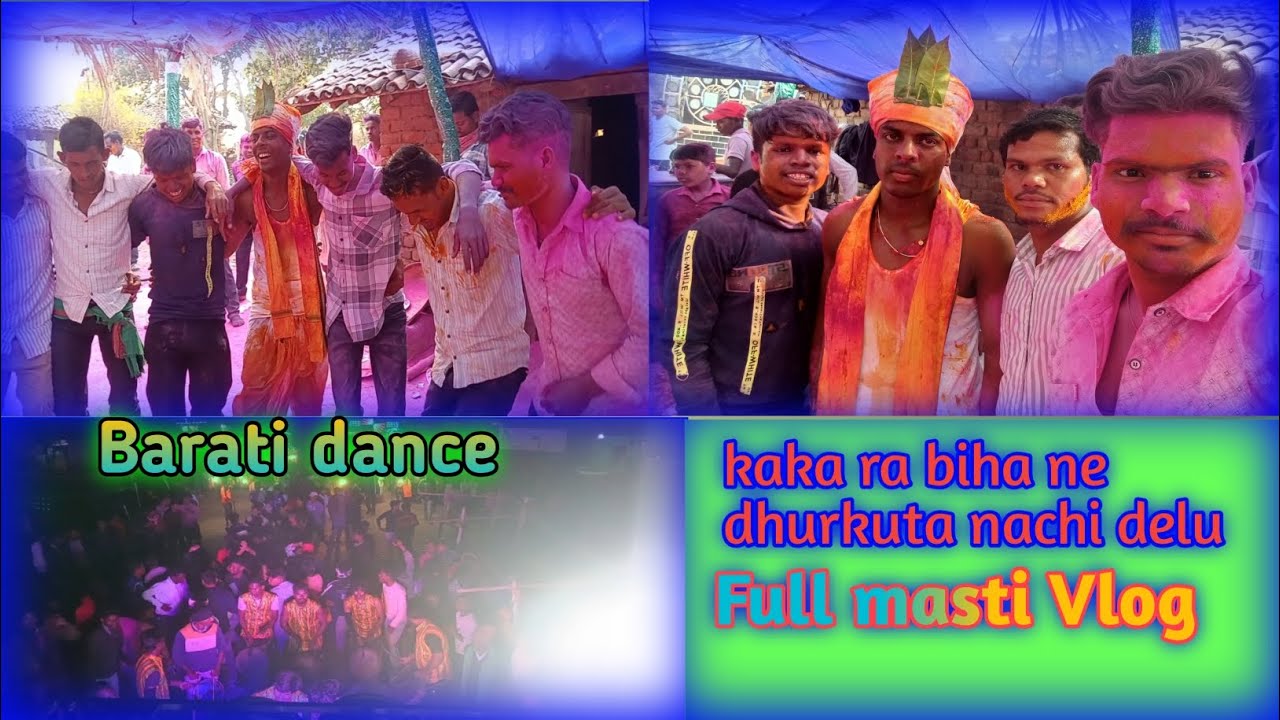 Vlog No 06 💕 Kaka Ra Marriage Party Ne Dhurkuta Nachi Delu 