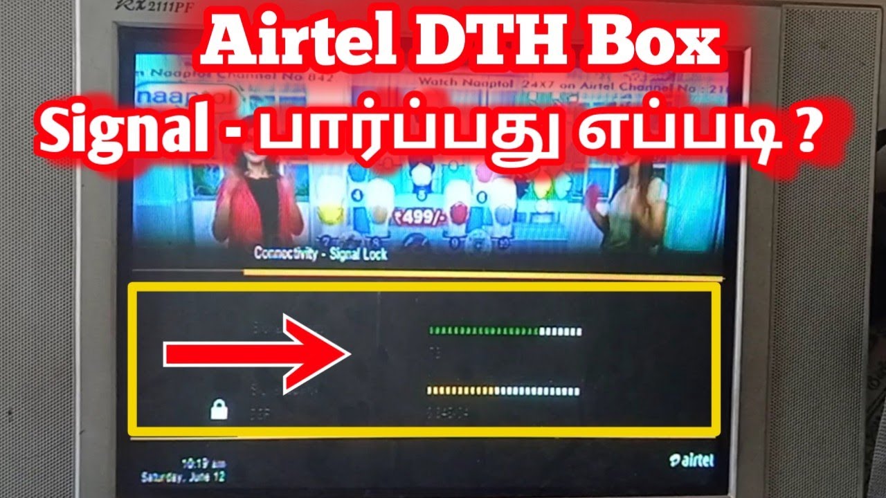 how To Airtel Dth Box Signal - பார்ப்பது எப்படி ? | Airtel Box Tv Signal | Airtel Signal Tamil