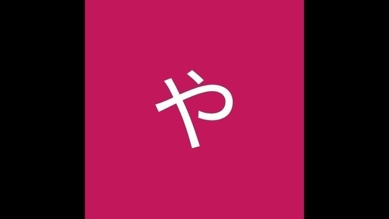 昼飯食べるだけ