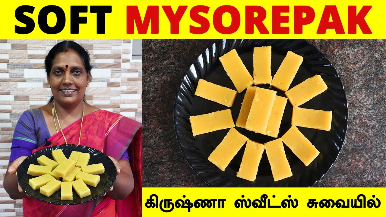 தித்திக்கும் நெய் மைசூர் பாக் | Mysore Pak Recipe in Tamil | Diwali Sweets Recipes | Foodie Tamizha