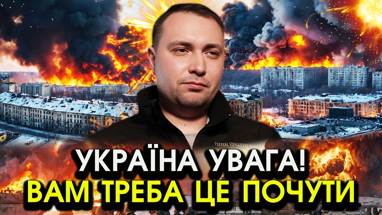 Буданов попередив всіх УКРАЇНЦІВ! Суне таке що ми і УЯВИТИ не могли! Вам потрібно це ПОЧУТИ