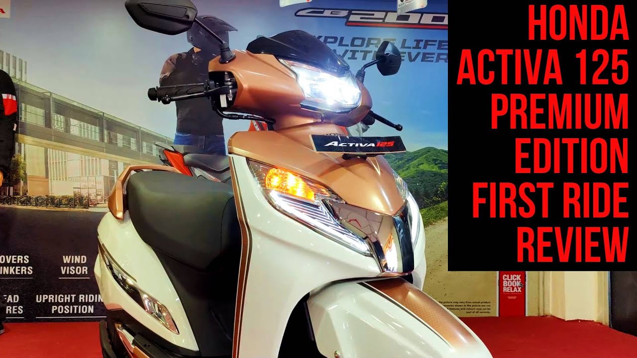 Эксклюзивный обзор первой поездки Honda Activa 125 Premium Edition (незавершённый)