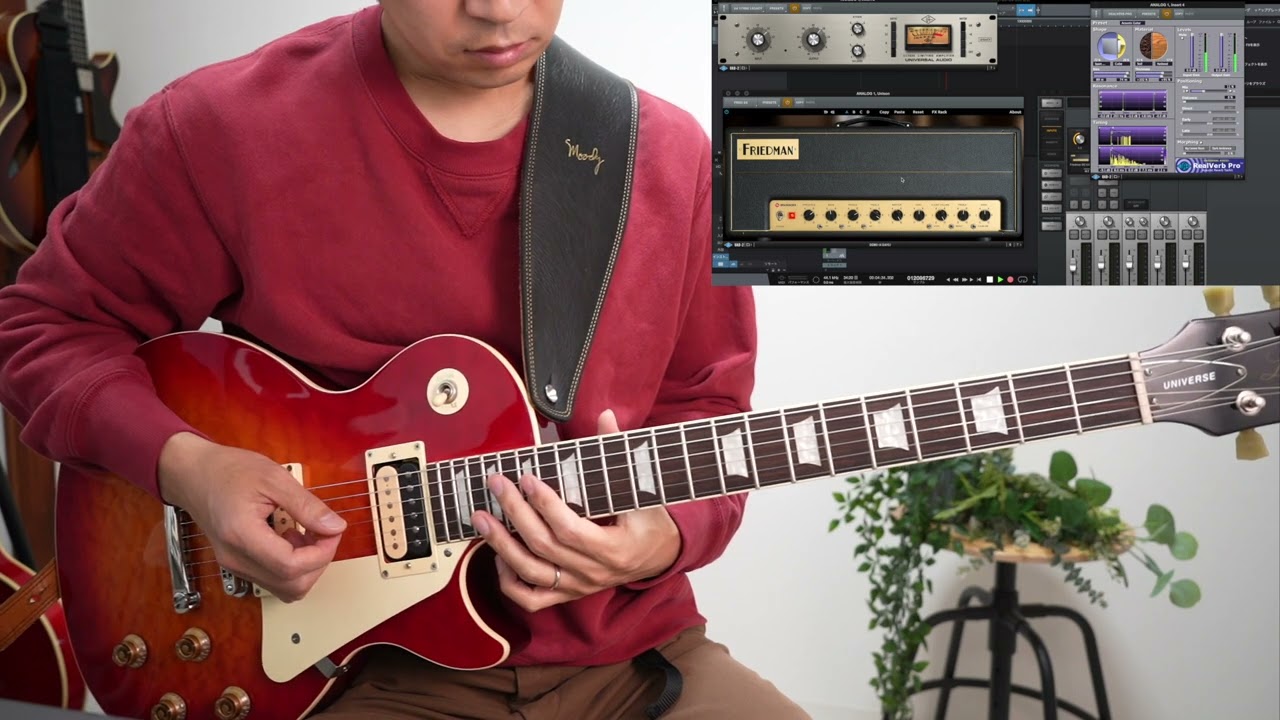 テールピースとブリッジを替えると音は良くなるのか？【Bacchus BLP-700】