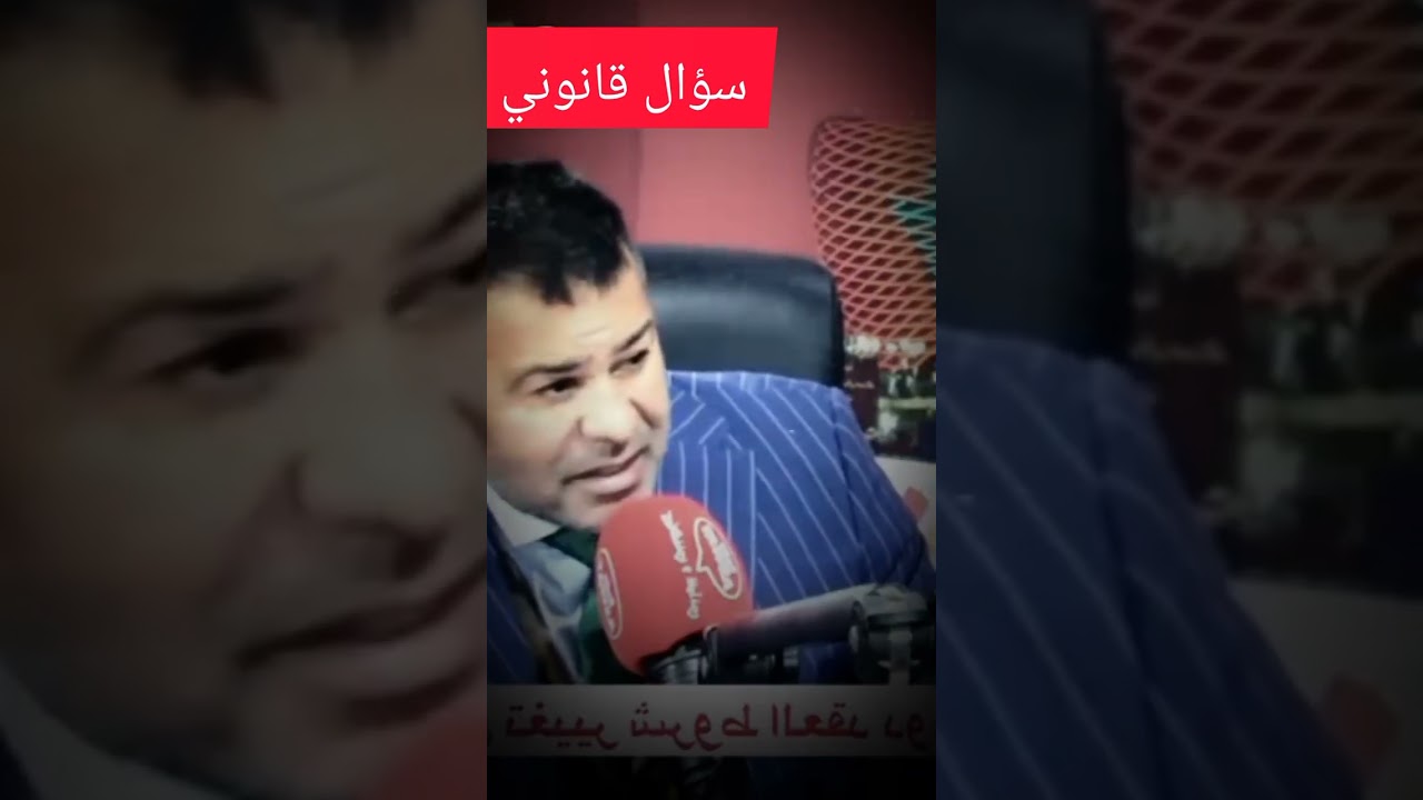 لي كيشتغل فالخصوصي