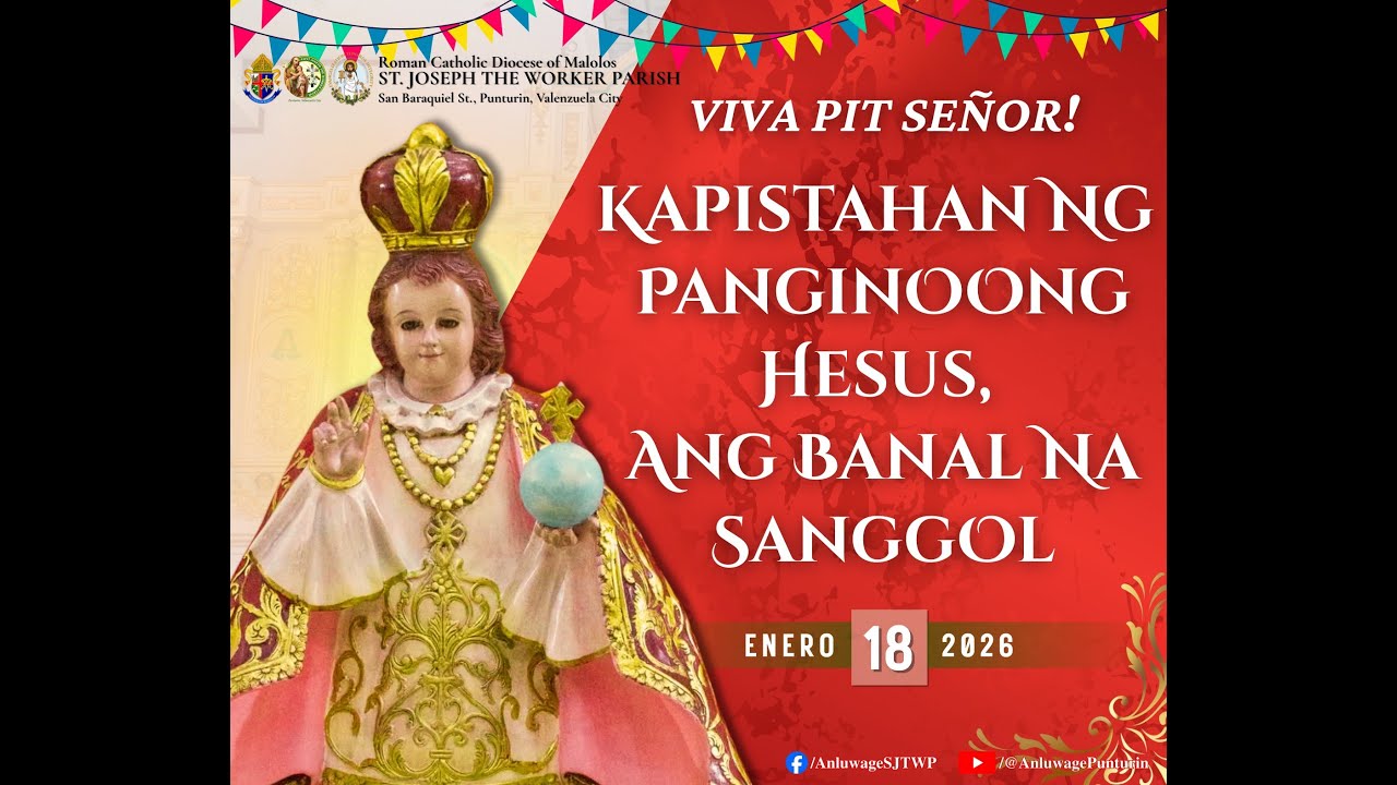HIGHLIGHTS | KAPISTAHAN NG STO. NIÑO 2026