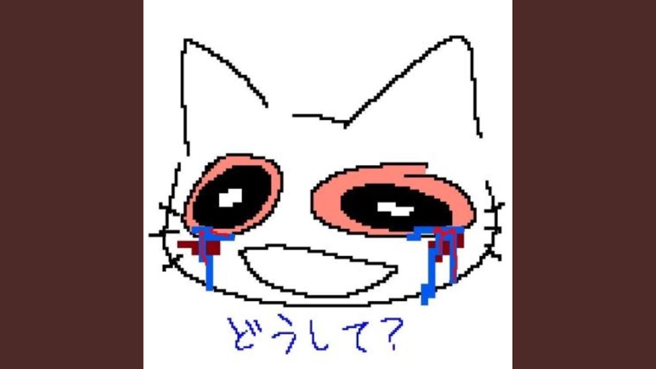 Dysphoria