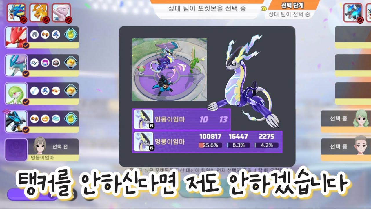 나도 내가 하고 싶은 거 할거다