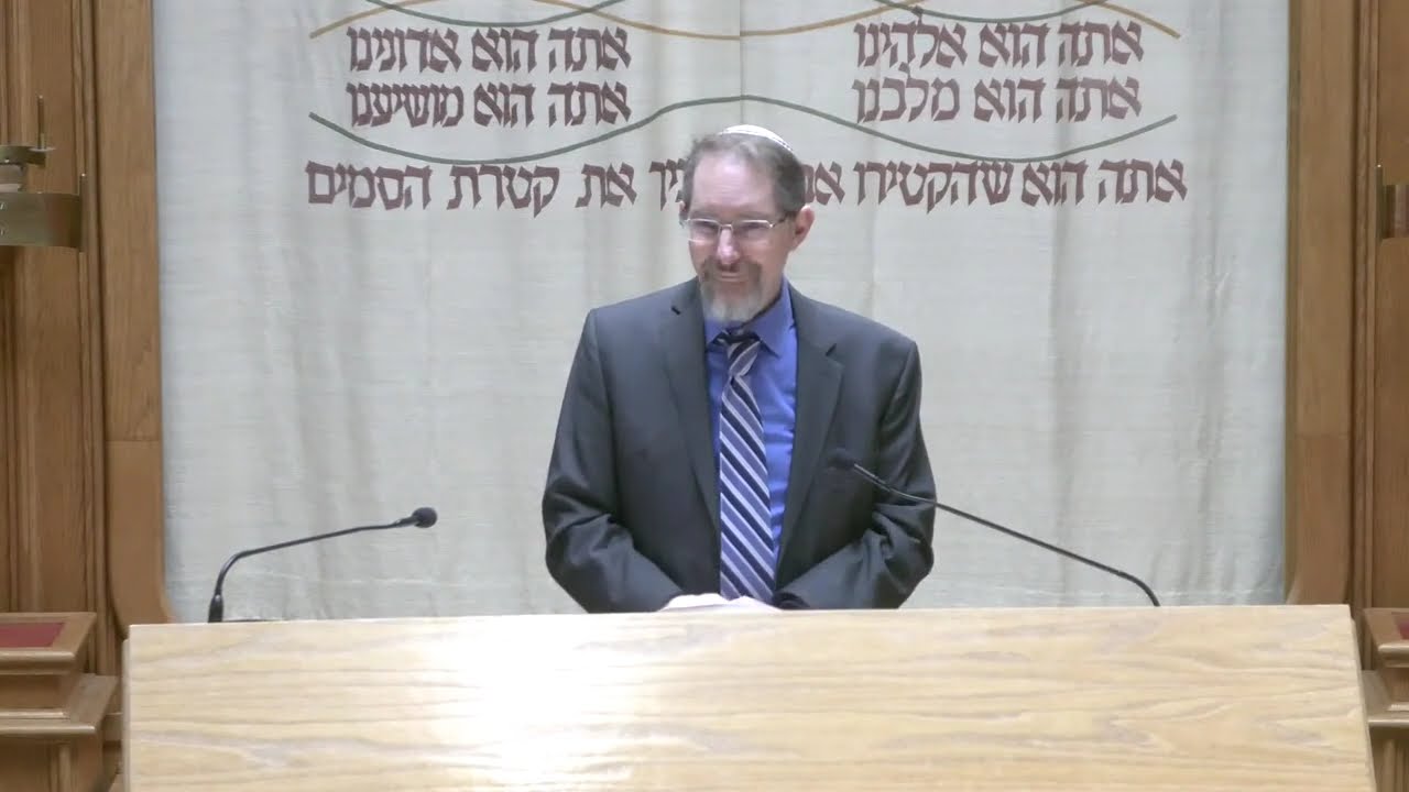 Advanced Introduction to Judaism