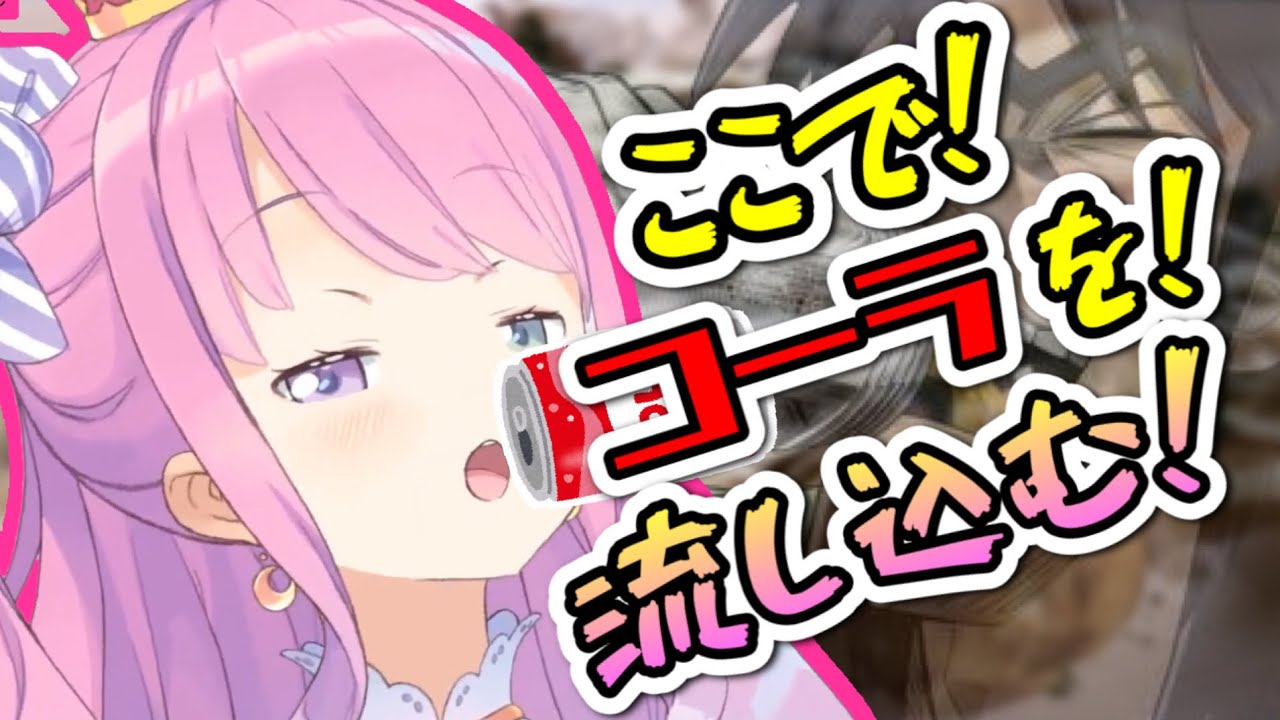 久しぶりのたこ焼きで初給料日のカイジみたいになるルーナ姫【姫森ルーナ切り抜き】