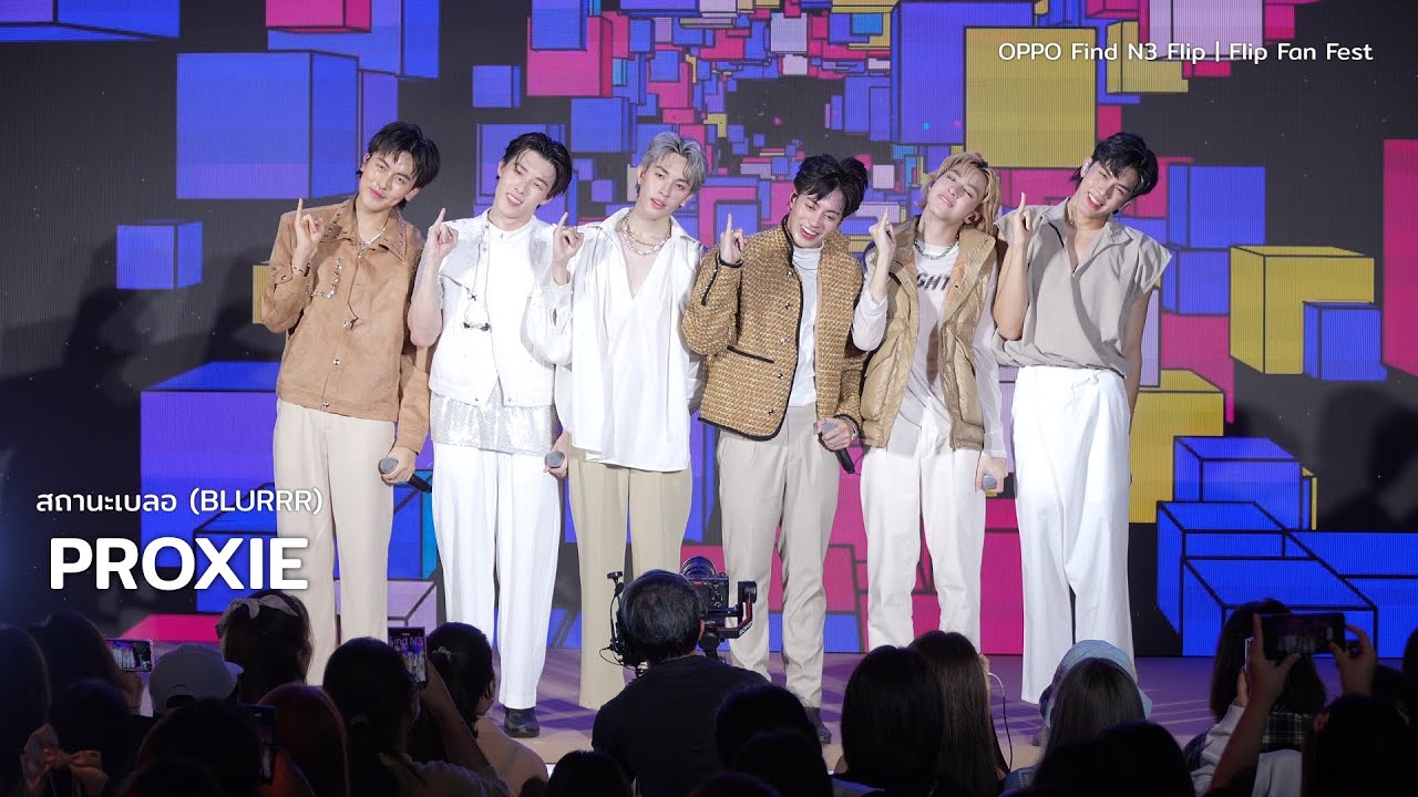 PROXIE - สถานะเบลอ (BLURRR) @ OPPO Find N3 Flip | Flip Fan Fest | 231121