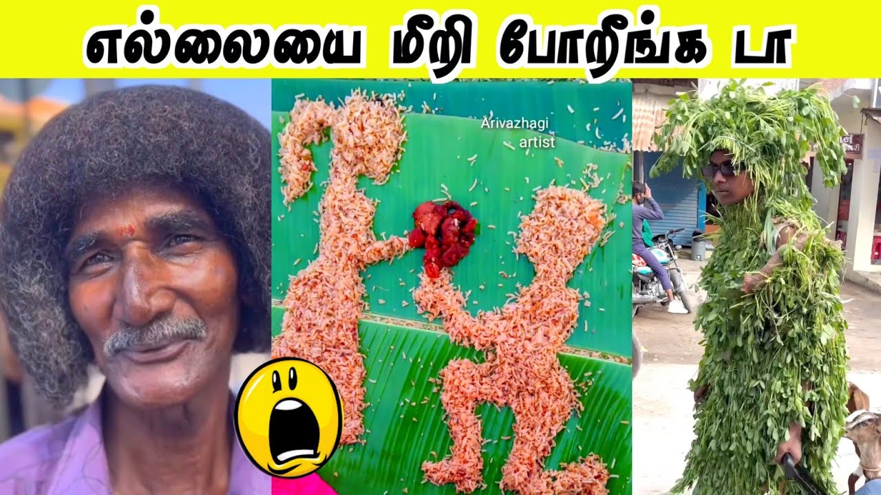 எல்லையைத் தாண்டி போறீங்க | Chicken 64 Proposal | Kadal kanni