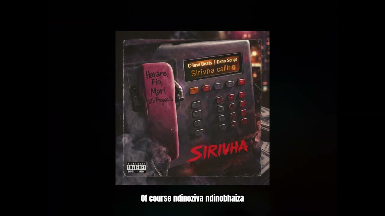 C-law Beats | Dxnn Script - Sirivha (Prod. C-law) Lyric Visualizer