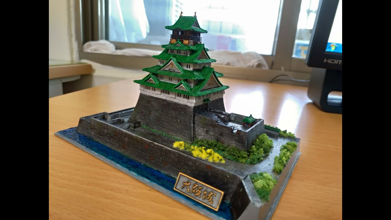童友社 大阪城 1/800  製作 Doyusha Osaka castle