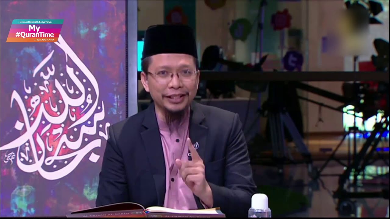 EPISOD 1 MY #QURANTIME ISNIN 8 JUN 2020 SURAH AL-FATIHAH (NEW)