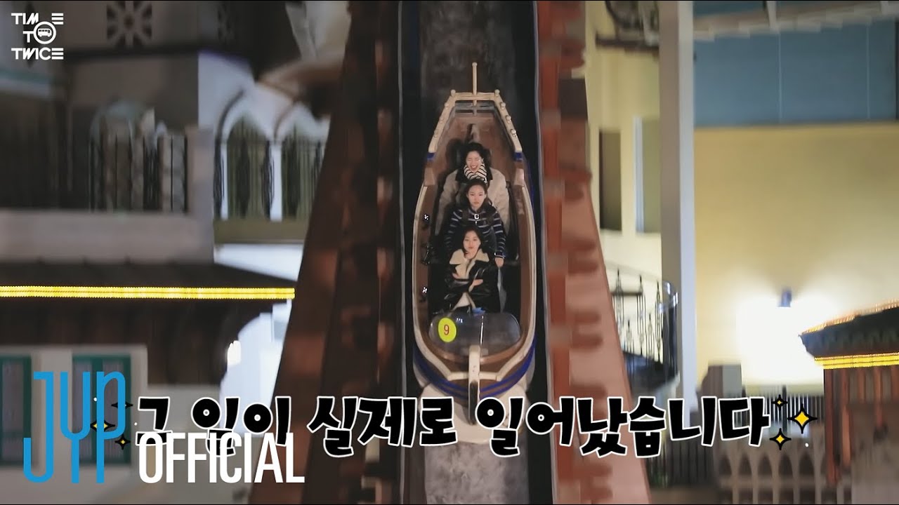 TWICE REALITY “TIME TO TWICE” TDOONG Tour EP.05