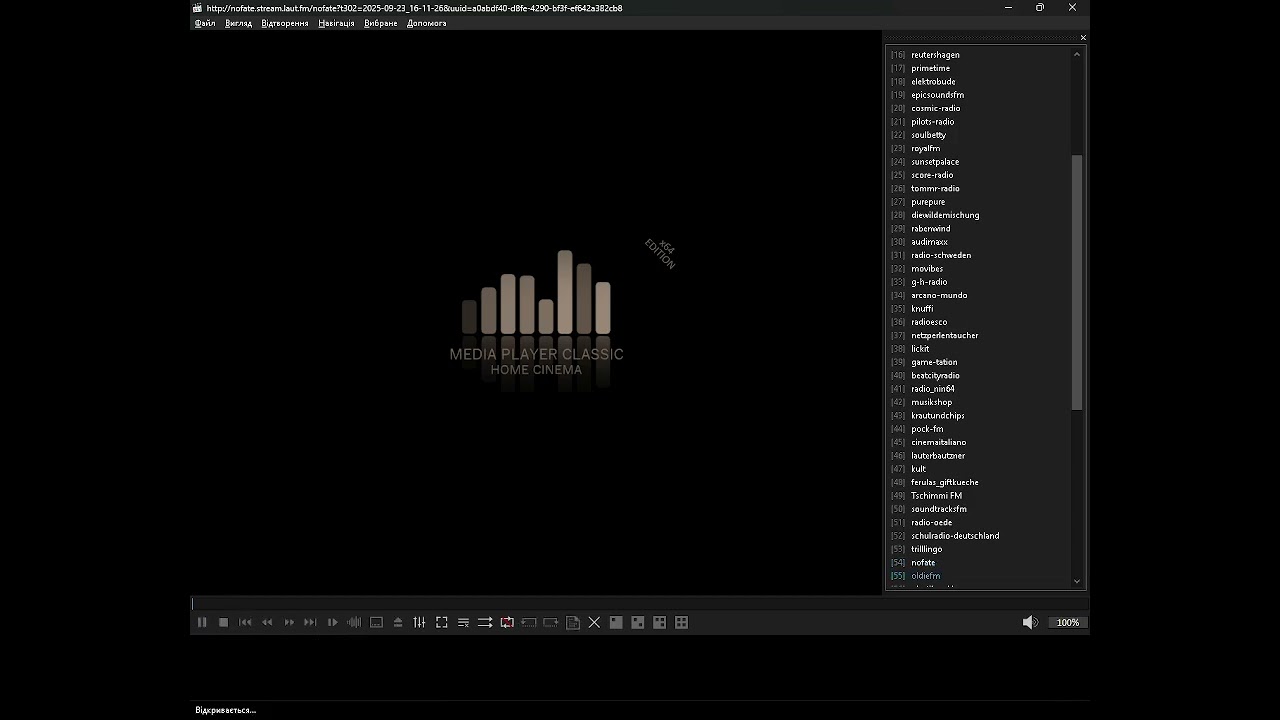 app_radio-fm\checked - Soundtrack (Media Player Classic Home Cinema) (07.03.2026)
