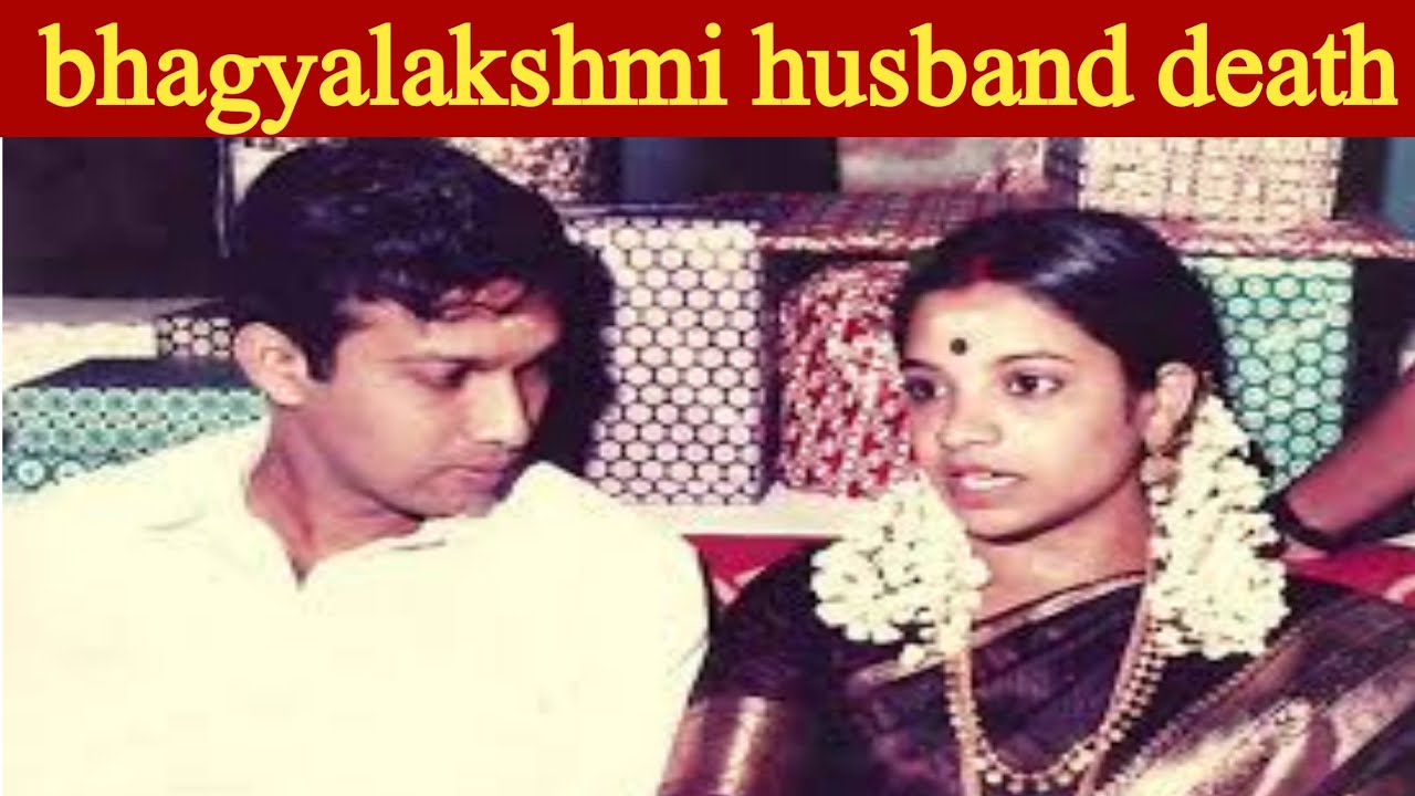 bhagyalakshmi husband death|bhagyalakshmi husband RiP news|Amir qaisrani