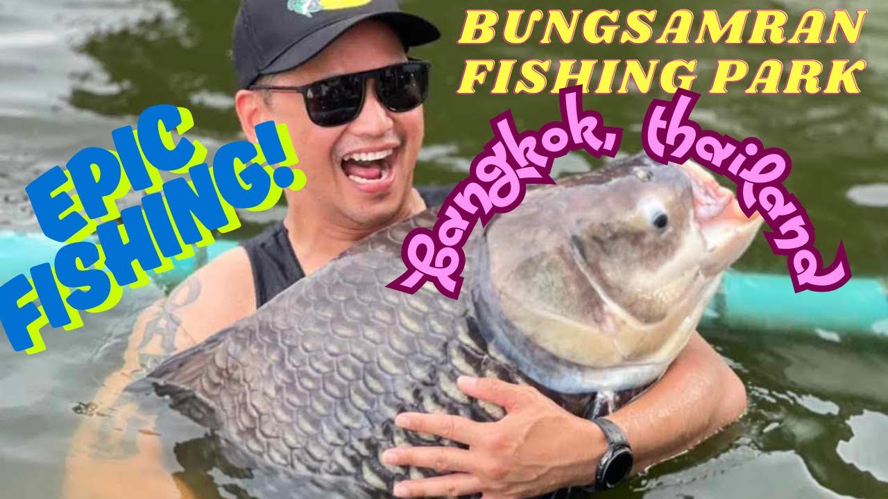 BUNGSAMRAN FISHING PARK (BANGKOK, THAILAND)