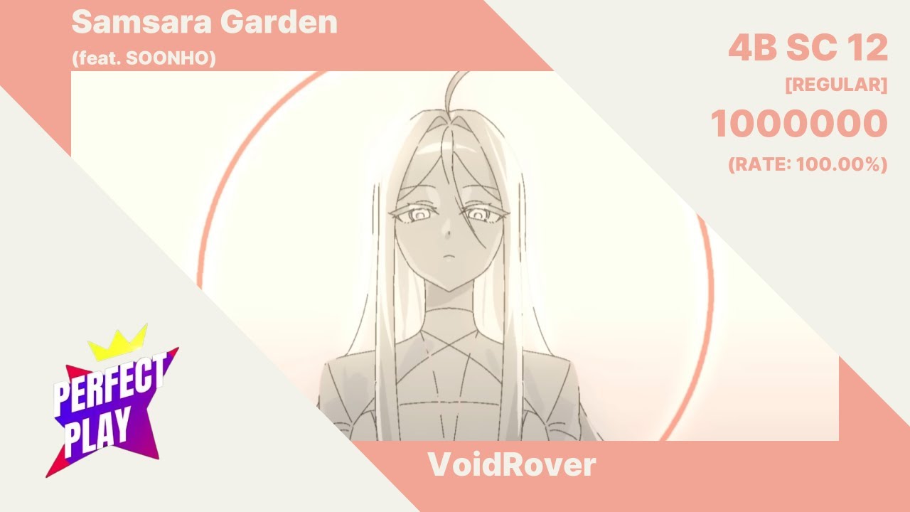 〚DJMAX RESPECT V〛Samsara Garden (feat. SOONHO) - VoidRover _ 4B SC 12 PERFECT PLAY