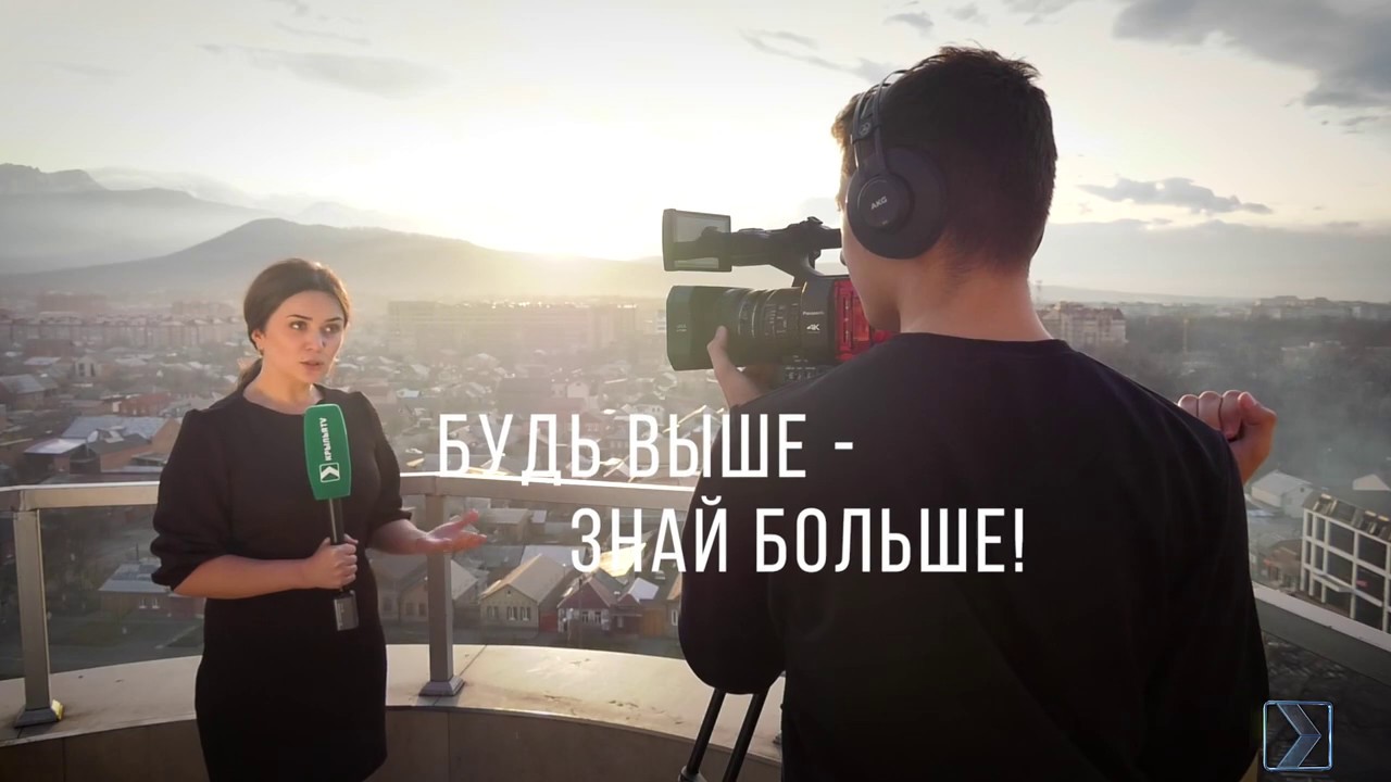 КРЫЛЬЯTV