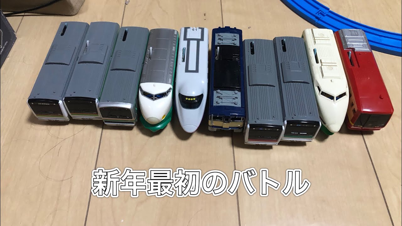 【あけおめことよろ】バトレールアクティー38 新年最初のバトル