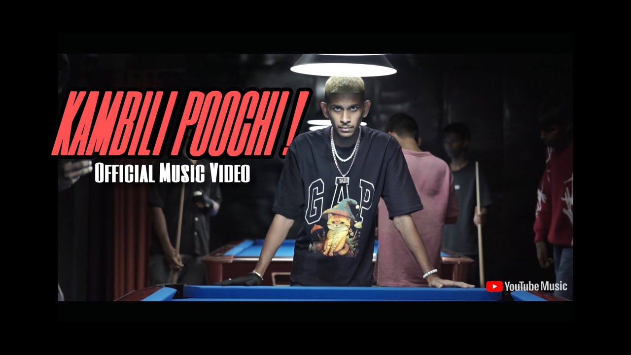 Bad E - Kambili Poochi ! | Bayama Bayama Song | Official Music Video .