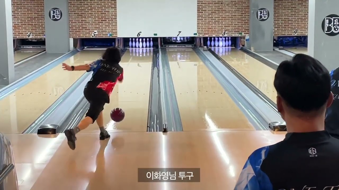 2026년 2월 8일(일) 2주차 원탑 정기전 - 구리 볼원볼링장, 황돈소머리국밥