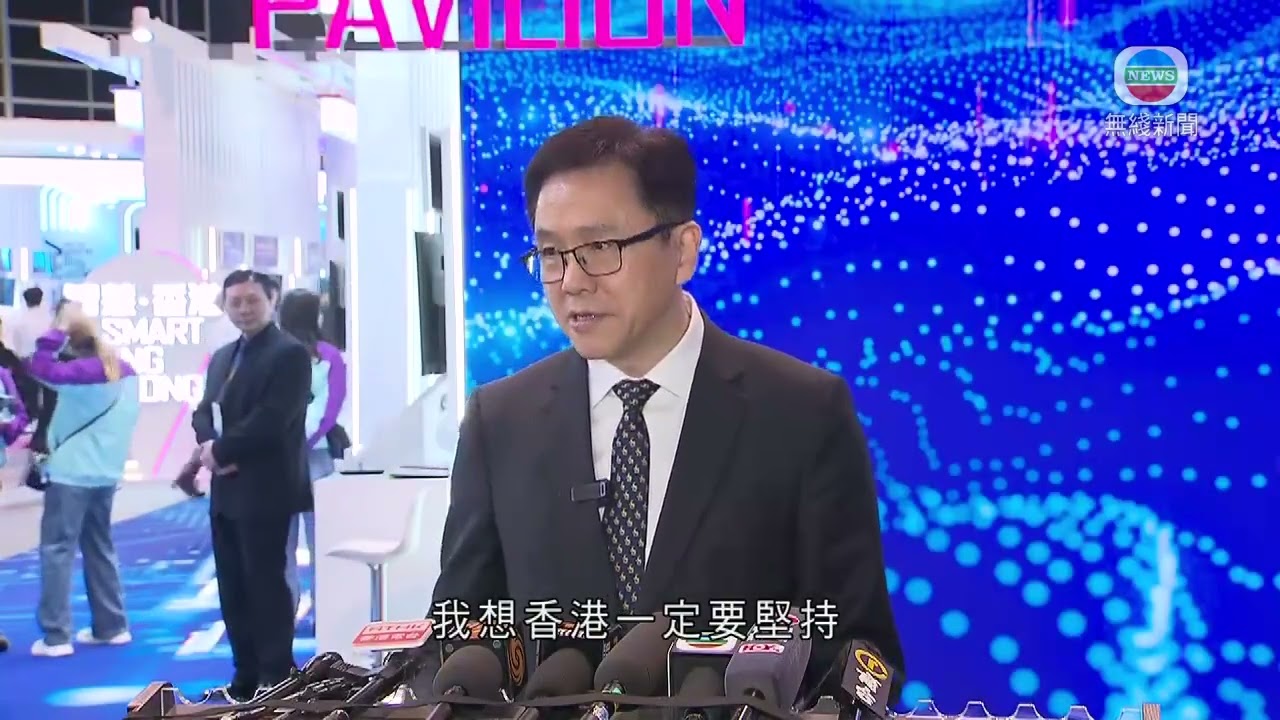 香港無綫｜香港新聞｜13/04/2025 要聞｜ 孫東稱本港面對外圍複雜形勢　需堅持走自由開放之路