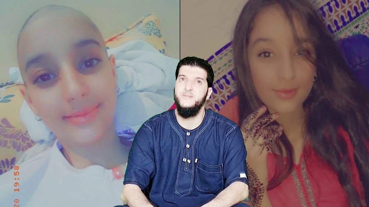 قصة نوال قصة متفائلة ...نوال تعلمنا لا يأس مع الحياة ولا الحياة مع الياس  المرض والفقر واليتم