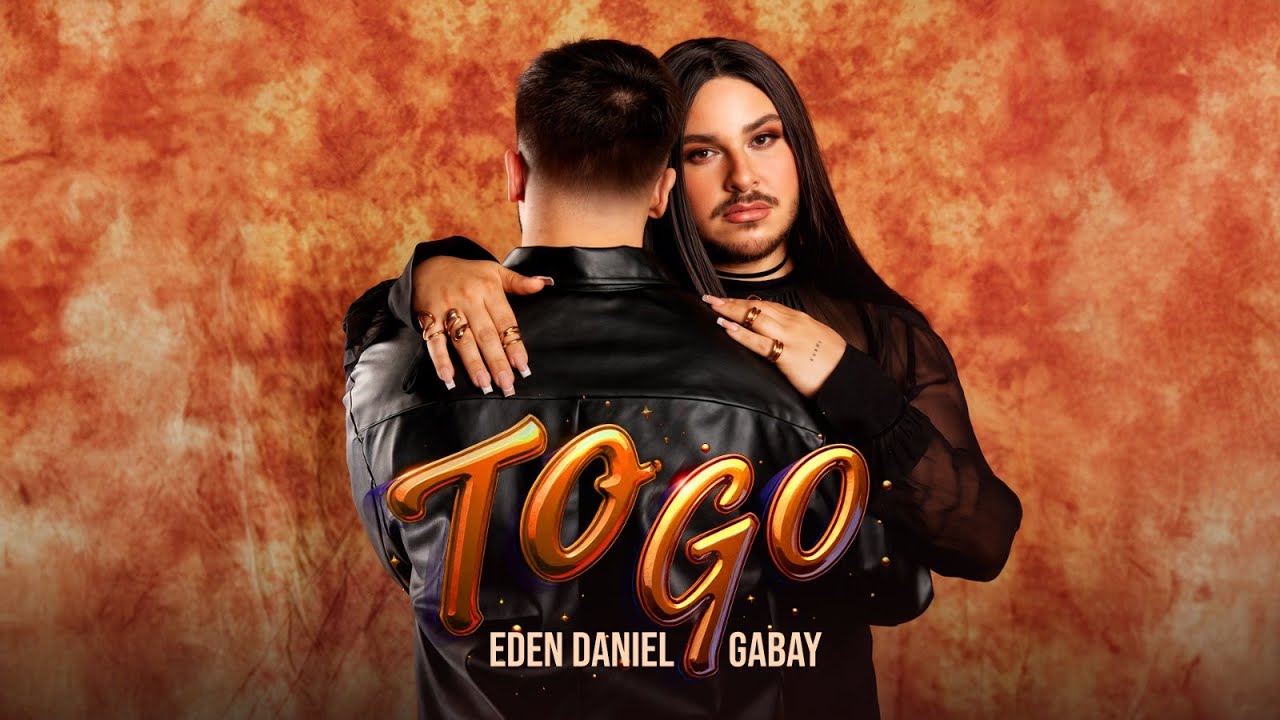 עדן דניאל גבאי - TO GO  (Prod. by SHALEV)