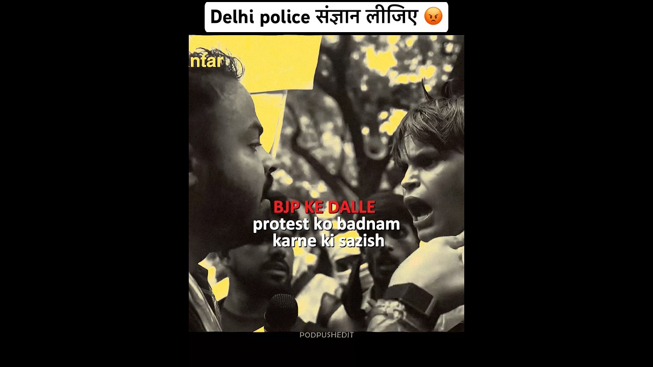 Delhi protest unseen video😡😱| news pinch c podpushedit | #genz #exposed #bjp