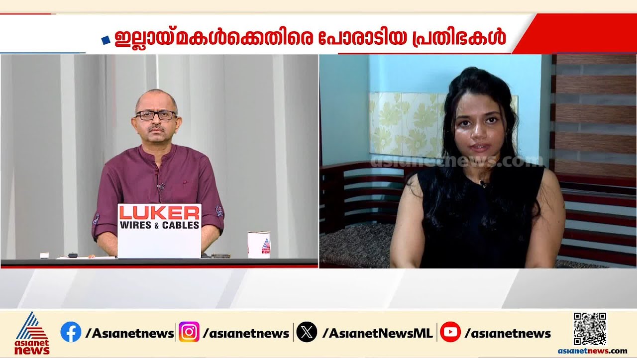 'രണ്ട് ആശുപത്രികള്‍ മരിക്കുമെന്ന് തീര്‍ത്തു പറഞ്ഞു, 21 ദിവസം വെന്‍റിലേറ്ററില്‍ കിടന്നു'