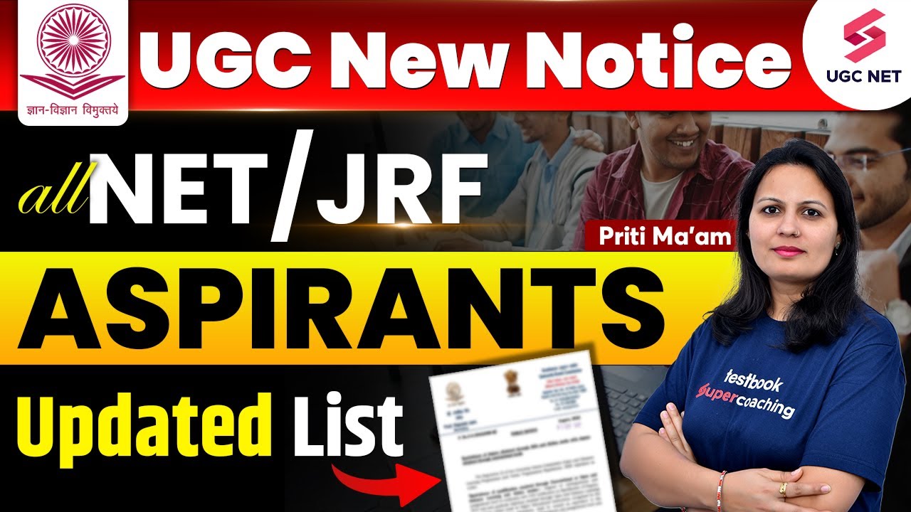 UGC New Notice | UGC Latest Notification on Universities | UGC Notification 2024 | Priti Mam #ugc
