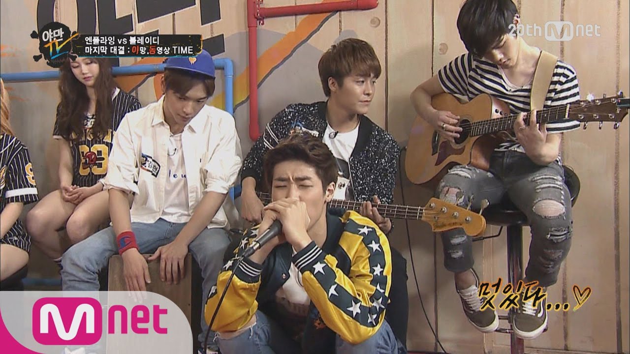 N.flying perfom fantastic band play([귀정화]엔플라잉의 라이브 합주)ㅣYamanTV Ep.22